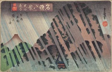 Pluie nocturne sur Oyama, vers 1830